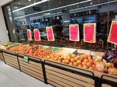 -百年义利(福长街店)