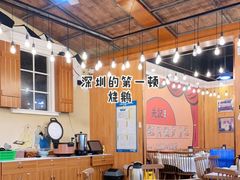 大堂-先记烧鹅王·本地粤菜(福永店)