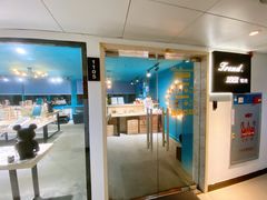 -Trend1881视光·蔡司视觉(领展广场店)