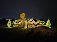 -武汉园博园(武汉自然博物馆)