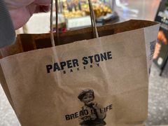 -PAPER STONE BAKERY(天汇广场店)