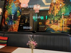 -尊品牛排(沙湾印象汇店)