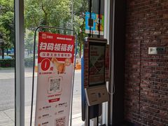 -汉堡王(丁兰广场店)