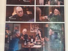 -途中饭店(开化店)