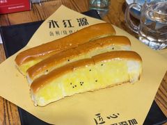 -永红源啤酒·烧烤·海鲜·大排档(台柳路店)