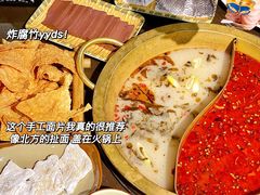 -土著渔匠·养生蝴蝶鱼(香樟路店)