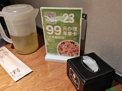-吕氏疙瘩汤·新鲁菜(济南万象城店)