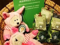 -星巴克臻选(杭州西溪印象城店)
