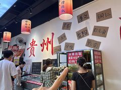 -黔二妞地摊火锅(龙华清湖店)