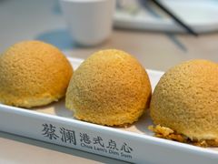 -蔡澜点心·粤菜(丽泽天街店)
