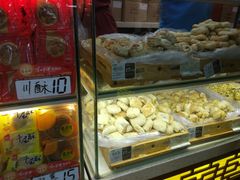 -老鼎丰(靖宇街总店)