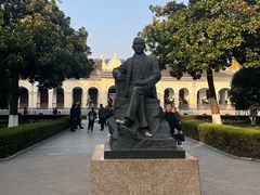 -南京中国近代史遗址博物馆(南京总统府)