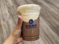 -海岩咖啡(茂业天地店)