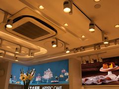 -好利来(丰益桥店)