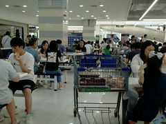 -山姆餐吧(山姆会员商店店)