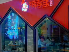 -满香宜猪肚鸡(叠彩万达店)