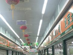 -三旗百汇商品城