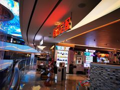 -尚品宅配(帝斯曼店)