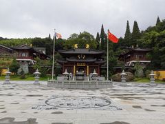 -达蓬山大酒店西餐厅