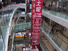 -万达广场(南京江宁店)