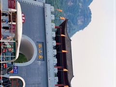 -孤山寨风景区