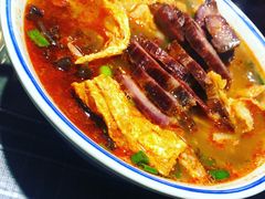 -八十八粉儿(尚都店)