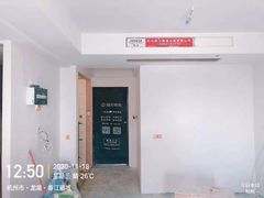 -恒彩家装·品质整装(集团店)