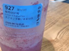 -瑞幸咖啡(厦门SM二期新生活广场店)