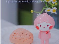 -東更道点心行(文化东路店)