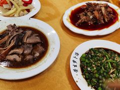 -荣生萝卜汤饭店