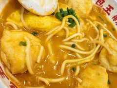 -芋包王闽南茶楼(八市店)