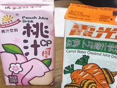 -圳兴面王·拌川·特色炒面(南山保利剧院店)