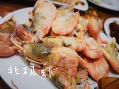 -汉巴味德(百年港湾店)