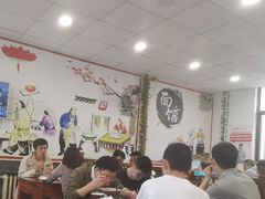 大堂-晋宝章大同刀削面(月坛店)