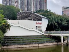 -深圳国际园林花卉博览园