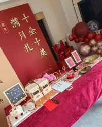 -茉莉智慧母婴护理中心(亮马河店)