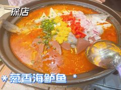 -酒肆浅葱·特色菜馆(卓悦intown店)