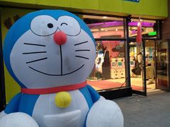 -大玩家(哈尔滨悦荟店)
