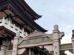 -南门绿玉农贸市场
