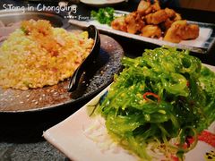 -虎焱炭火烧肉