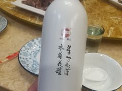 -英子补身汤(海兰路店)