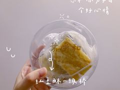 -叶受和(观前街店)