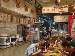-嘉州鲜知味钵钵鸡(奎星楼店)
