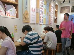 -非遗·十八曲鱼饺(西马总店)