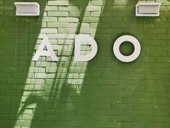 -ADO KAFE(大学城店)