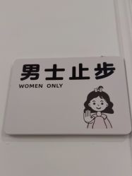 -香秀空间科技抗衰·美容中心