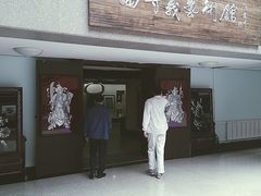 -吉林市博物馆