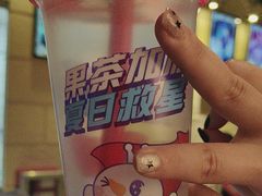 -逃脱反斗城沉浸剧情密室(北京路店)