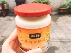 -永兴坊