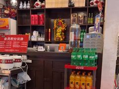 -风波庄(罍街分舵)